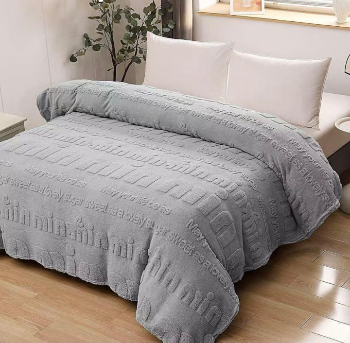 Плед софт Min (Сірий, 150х200)